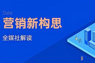 必威电竞app下载官网
